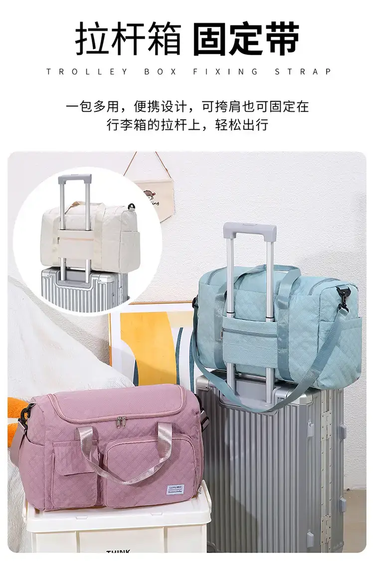Pink Oxford Travel Bag Large Capacity — feature 20