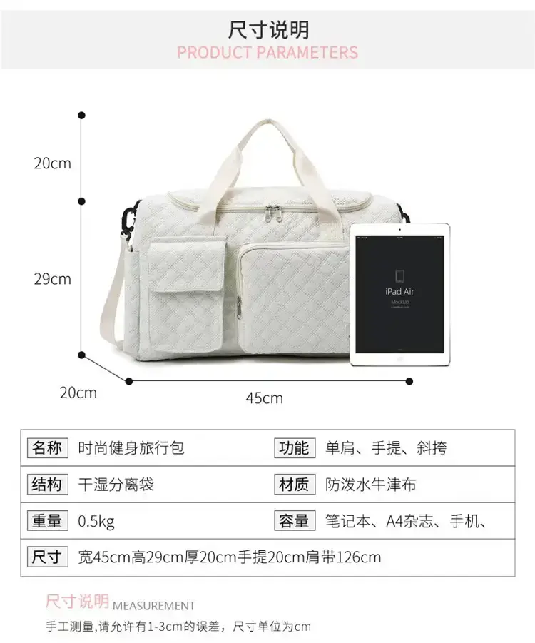 Pink Oxford Travel Bag Large Capacity — feature 3