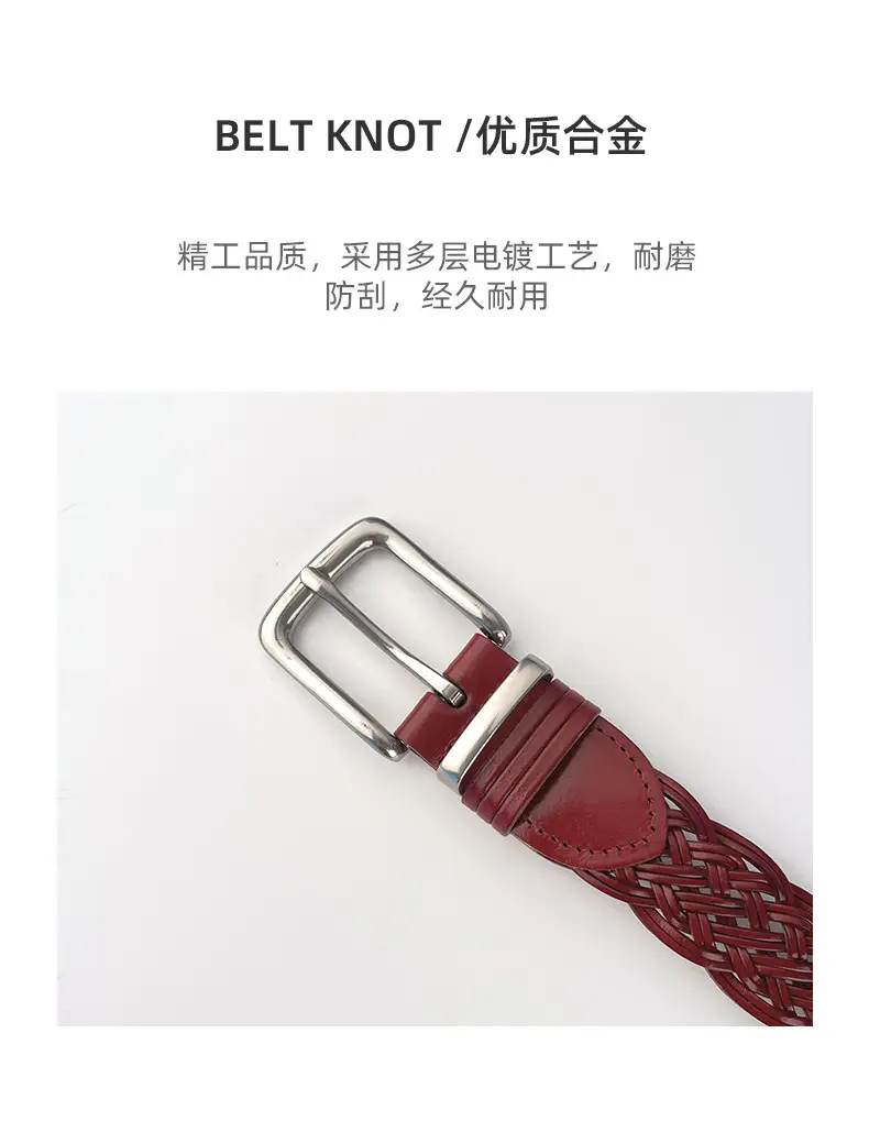 Vintage Braided Women's Belt with Silver Buckle — feature 6