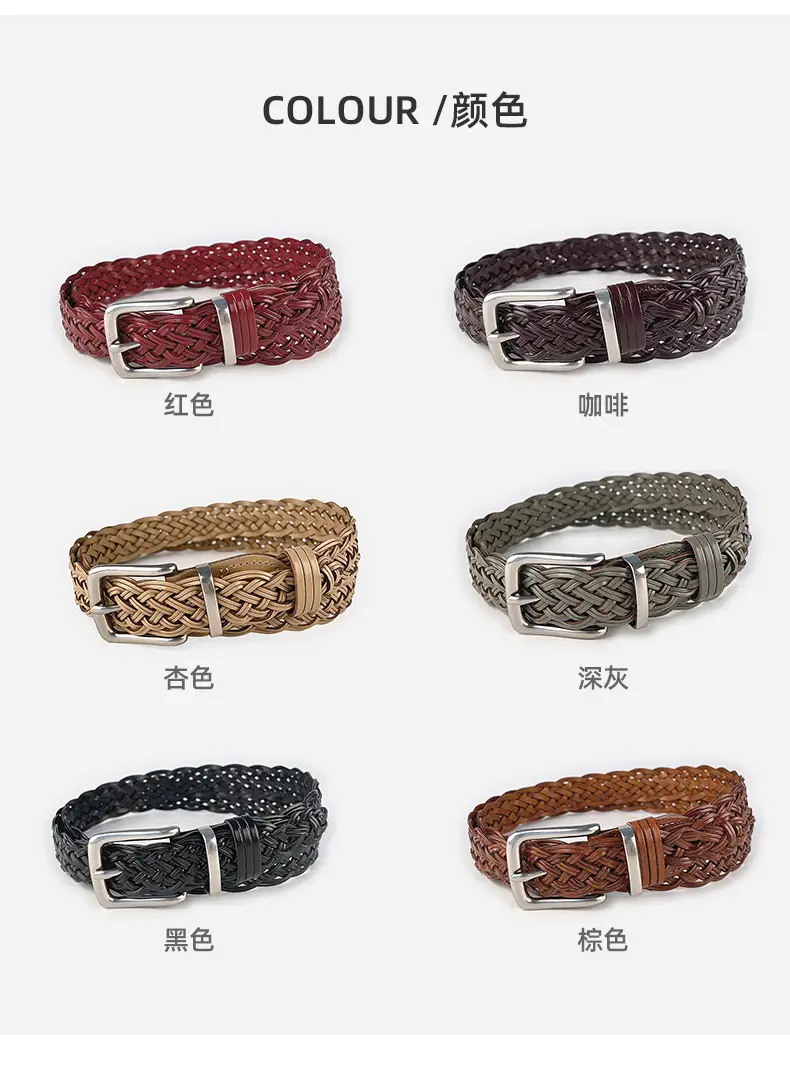 Vintage Braided Women's Belt with Silver Buckle — feature 8