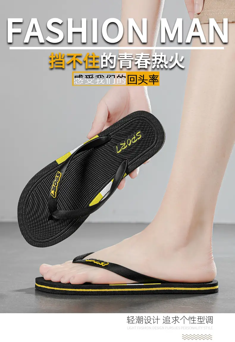 Flip Flops Men's Clip Feet High-end Sense Vietnam High-face Value Korean Style Open Toe Slippers with Rubber Bottom Quality Summer Men's Slippers — feature 1