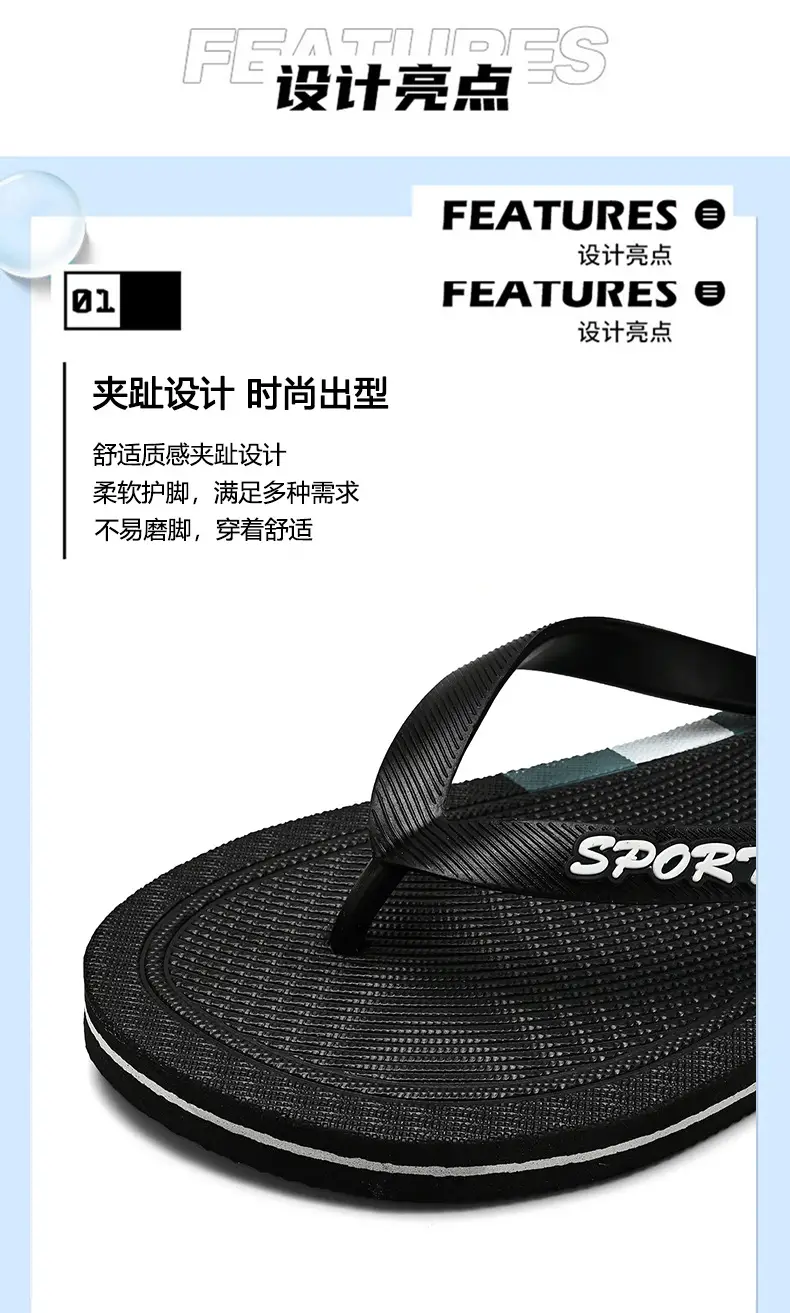 Flip Flops Men's Clip Feet High-end Sense Vietnam High-face Value Korean Style Open Toe Slippers with Rubber Bottom Quality Summer Men's Slippers — feature 5