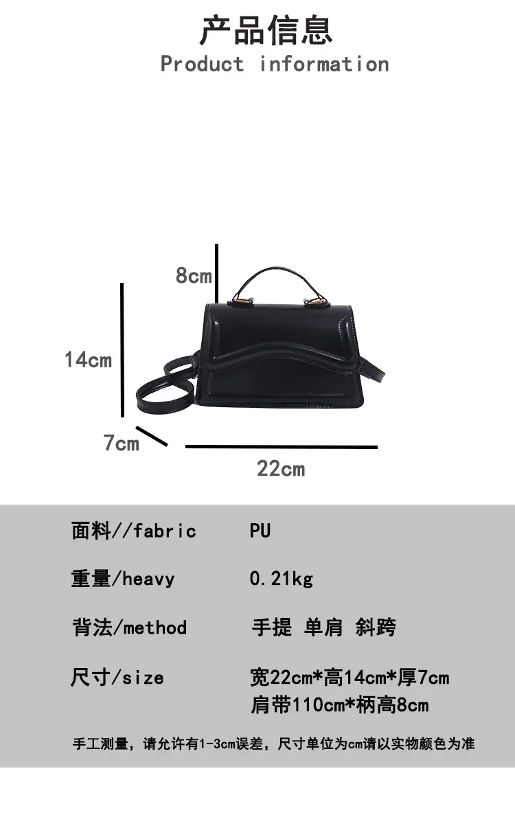 Women's 2024 Spring Shoulder Messenger Bags Black Red Blue Orange — feature 3