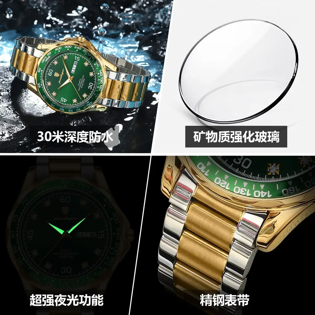 Swiss brand men's watch new fashion waterproof luminous quartz watch live foreign trade explosions a generation of hair - Image 5
