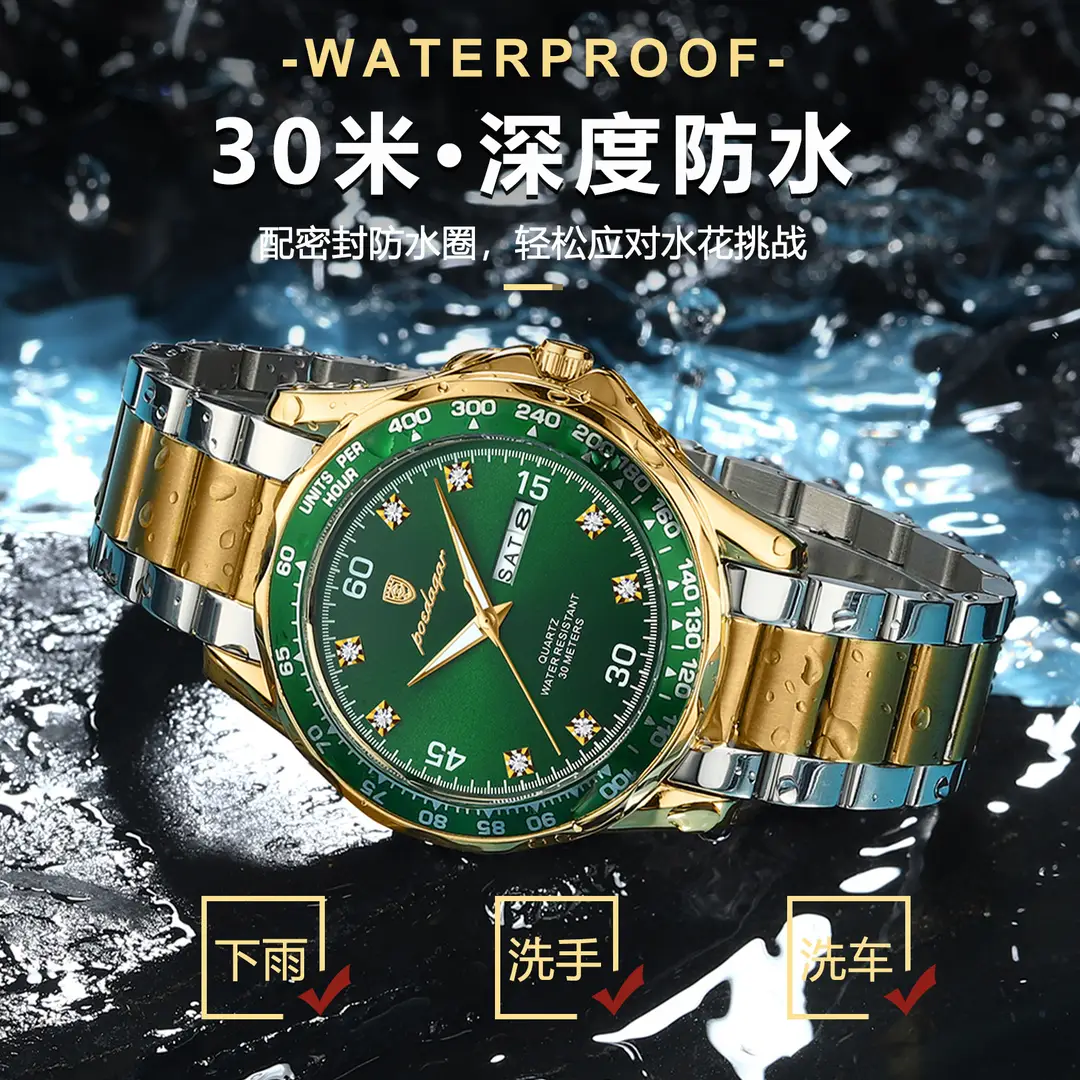 Swiss brand men's watch new fashion waterproof luminous quartz watch live foreign trade explosions a generation of hair - Image 6
