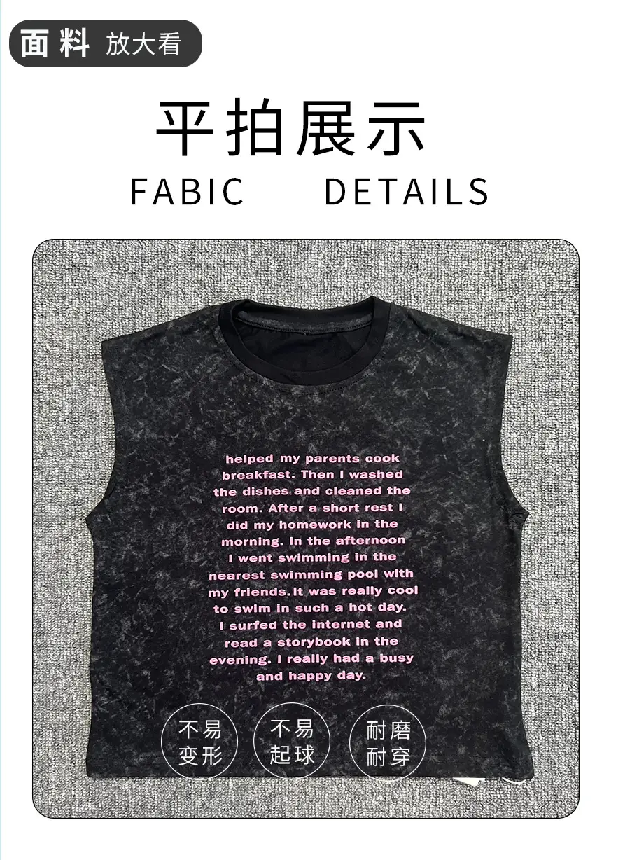 Baby Summer Letter T-Shirt Thin Kids 2025 — feature 9