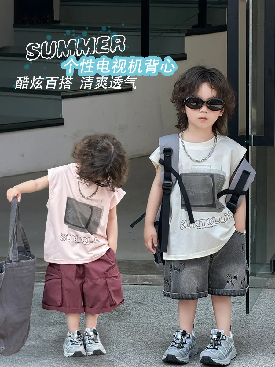 Baby Pink Graphic T-Shirt with Maroon Shorts Set - Image 3