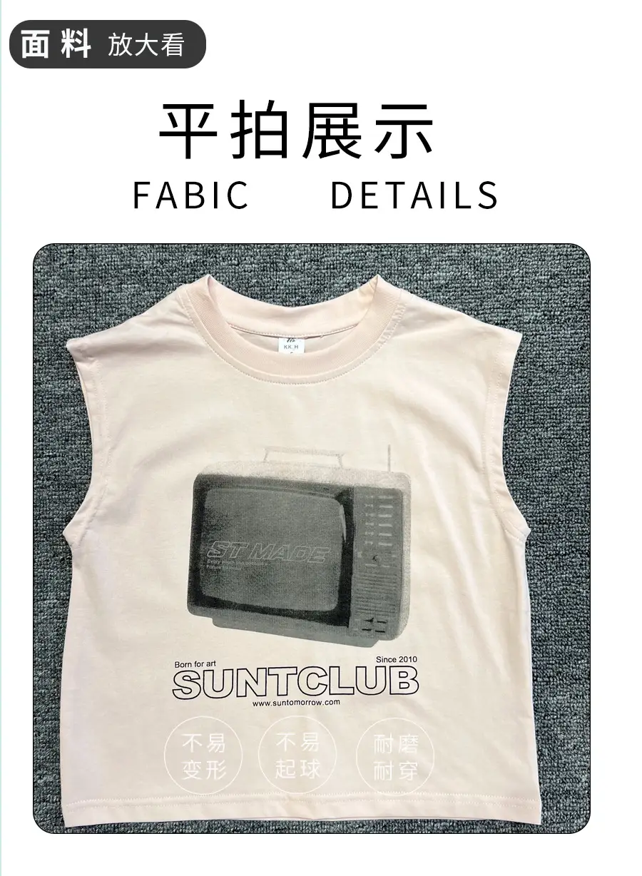 Baby Pink Graphic T-Shirt with Maroon Shorts Set — feature 8
