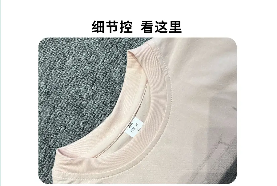 Baby Pink Graphic T-Shirt with Maroon Shorts Set — feature 9