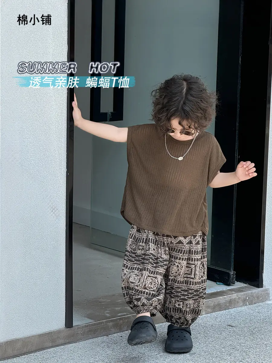 Baby's Brown T-Shirt & Printed Pants Set 2025 - Image 2
