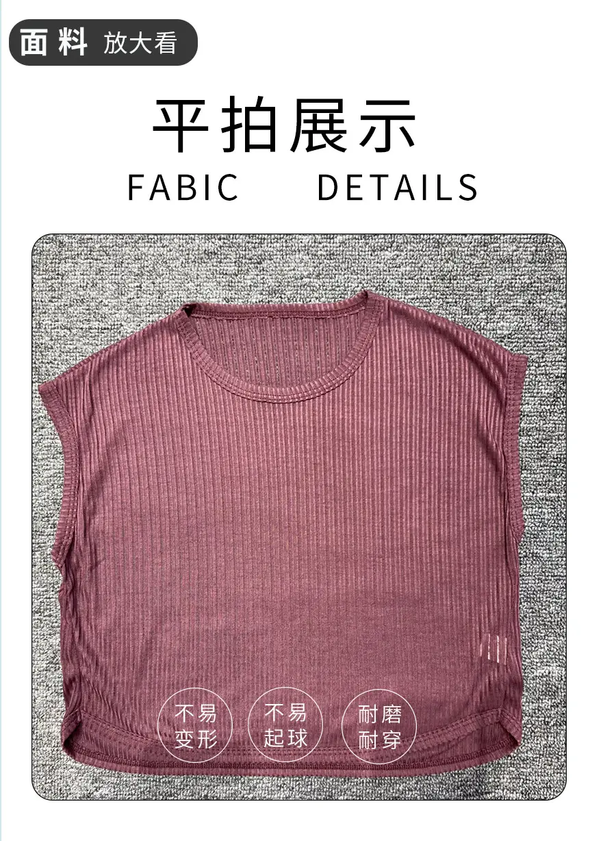 Baby's Black Tank Top with Printed Pants Set — feature 7
