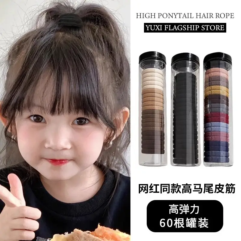 Women's Elastic Hair Rope Summer Filling Rubber Band