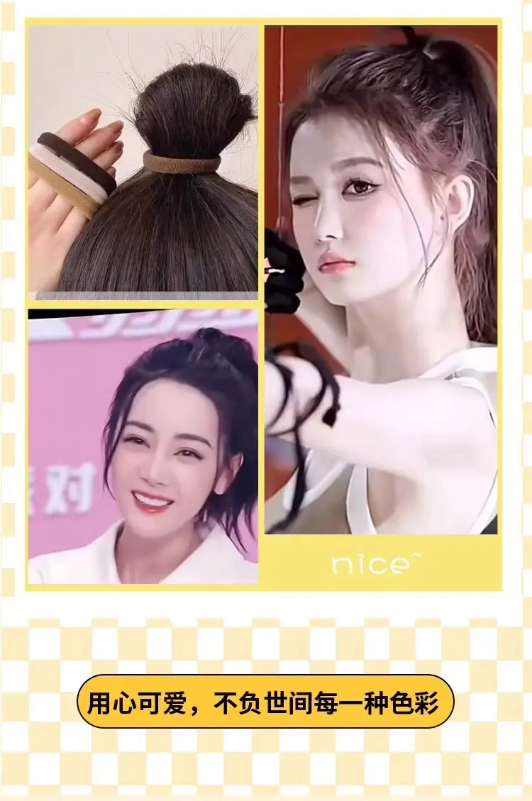 Women's Elastic Hair Rope Summer Filling Rubber Band — feature 2