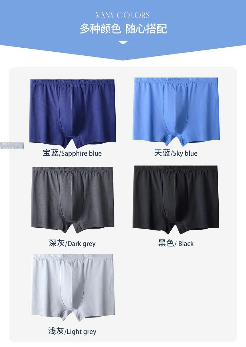 Men's Deep Cotton High Waist Shorts Large Size — feature 10