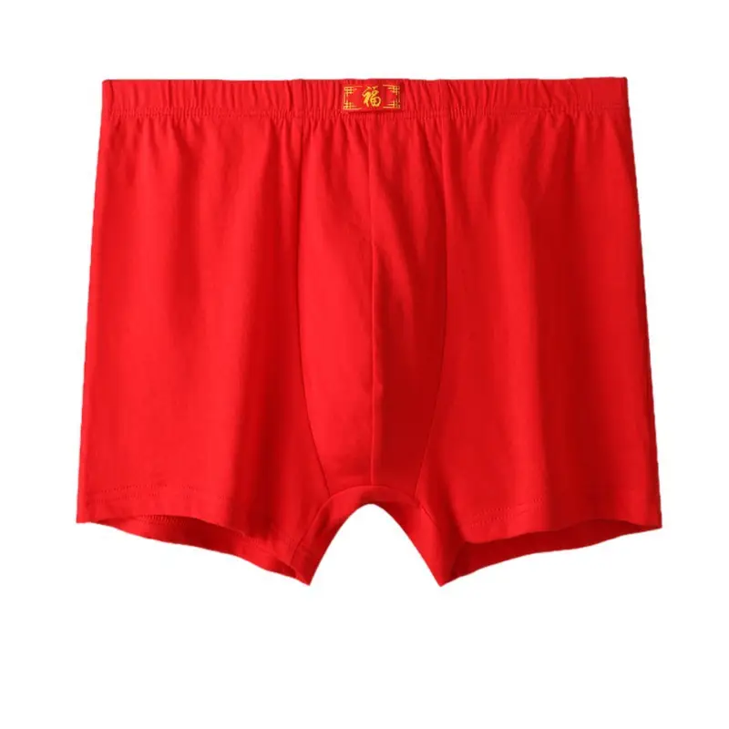 Men's Deep Cotton High Waist Shorts Large Size - Image 6