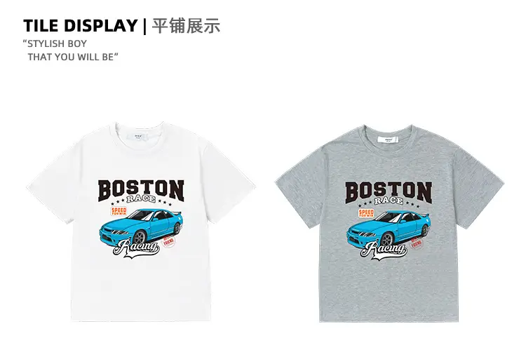 Boston 89 Green Printed T-Shirt Large for Boys Girls — feature 9
