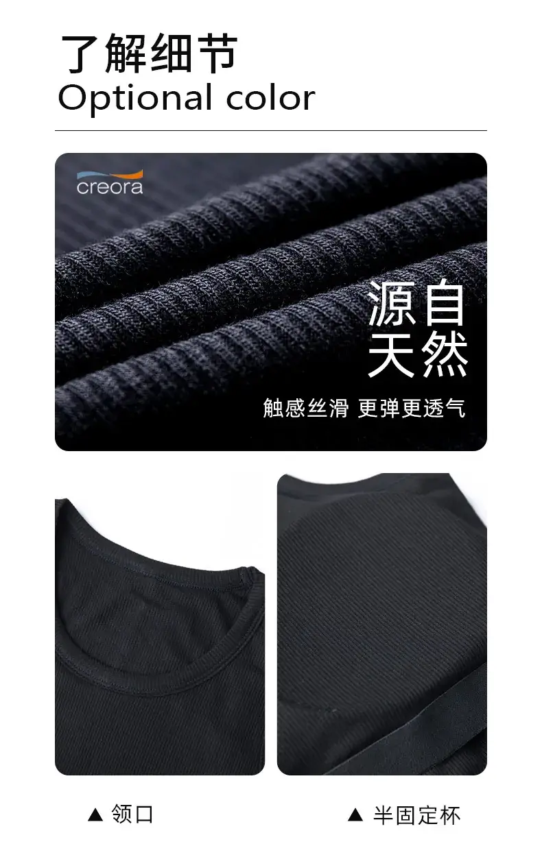 Modal Rib Slim Fit Slim Yoga Vest Belt Chest Pad Sports Top Breathable Gather Fitness Bra — feature 7