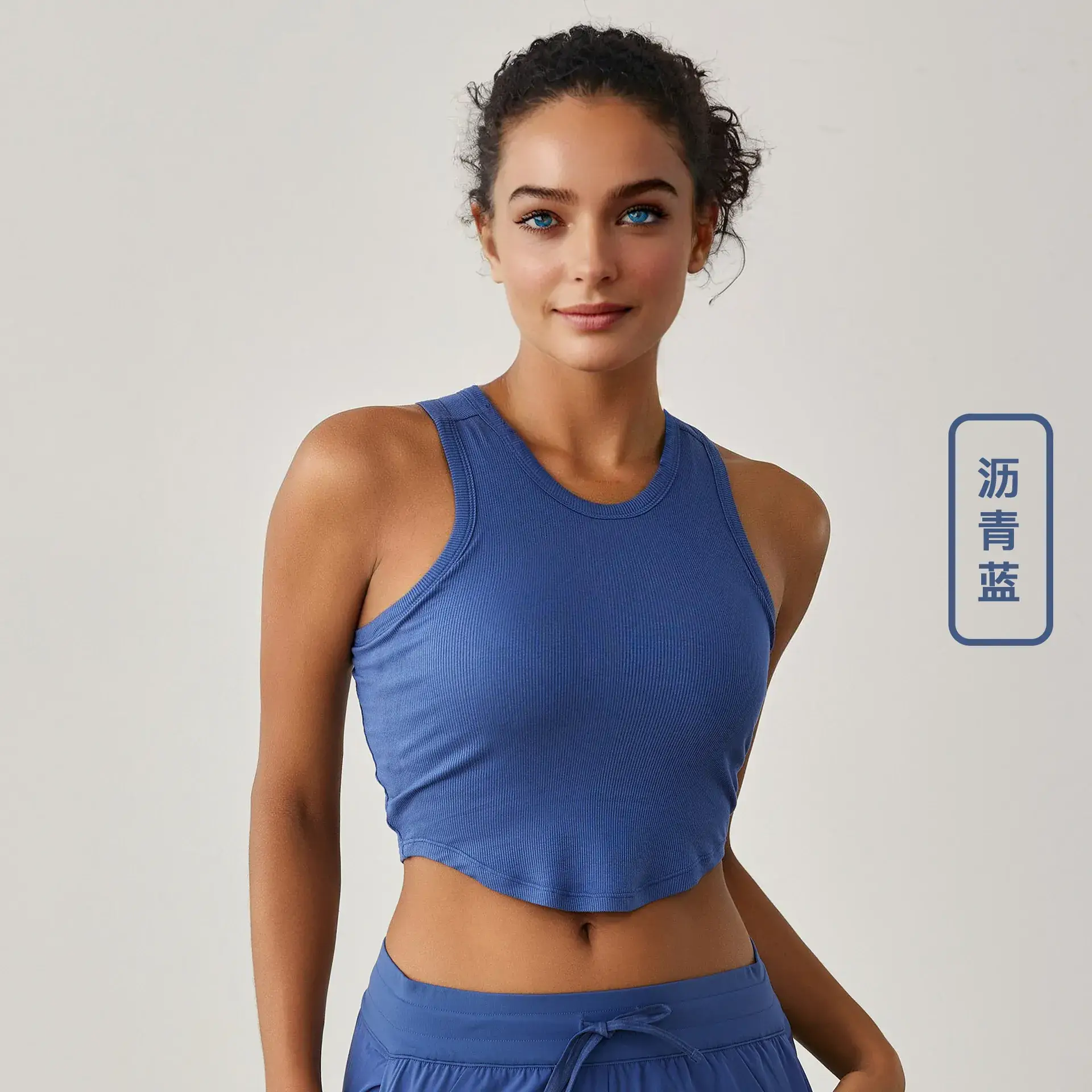Modal Rib Slim Fit Slim Yoga Vest Belt Chest Pad Sports Top Breathable Gather Fitness Bra
