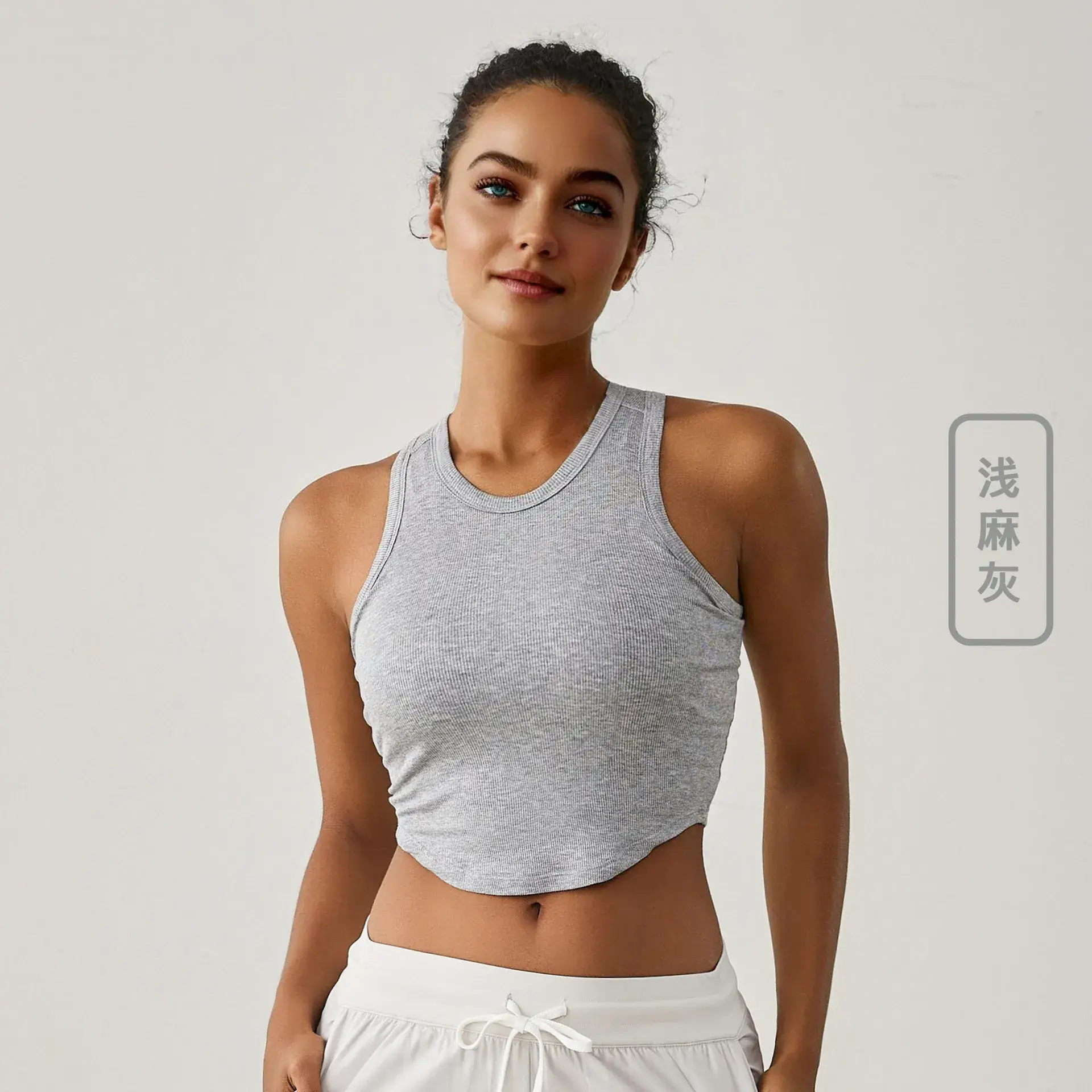 Modal Rib Slim Fit Slim Yoga Vest Belt Chest Pad Sports Top Breathable Gather Fitness Bra