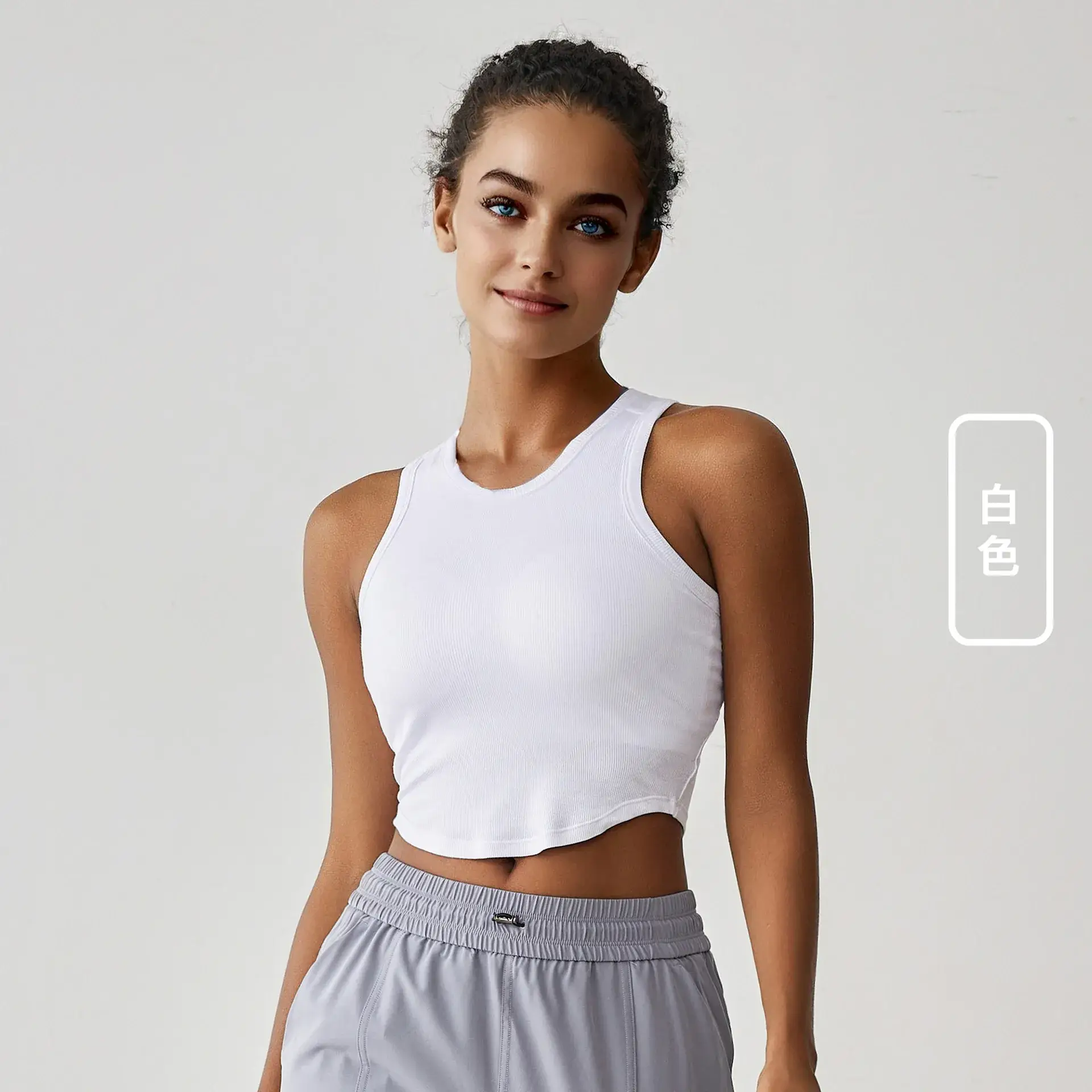 Modal Rib Slim Fit Slim Yoga Vest Belt Chest Pad Sports Top Breathable Gather Fitness Bra