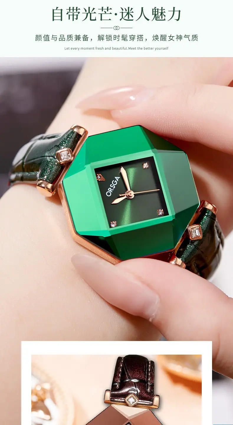 ORSGA Green Prismatic Women's Quartz Watch — feature 6