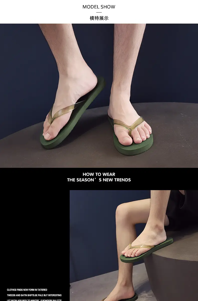 Simple Solid Color Men's Summer Outdoor Flip-Flops Trendy Korean Style Non-Slip Beach Sandals Wholesale — feature 12