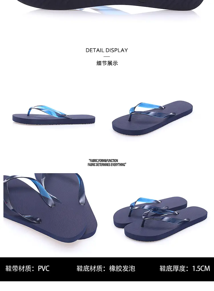 Simple Solid Color Men's Summer Outdoor Flip-Flops Trendy Korean Style Non-Slip Beach Sandals Wholesale — feature 5