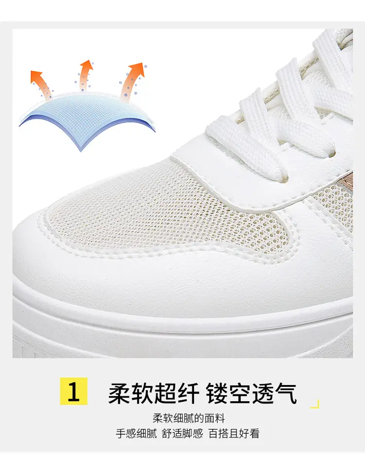 Breathable Thick-Soled Lightweight White Sneakers for Women 2026 New Summer Hot-Selling Mesh Casual Sports Shoes Ins Trendy Versatile — feature 10