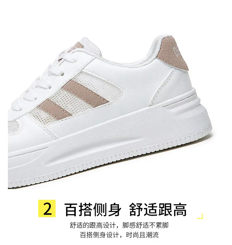 Breathable Thick-Soled Lightweight White Sneakers for Women 2026 New Summer Hot-Selling Mesh Casual Sports Shoes Ins Trendy Versatile — feature 11