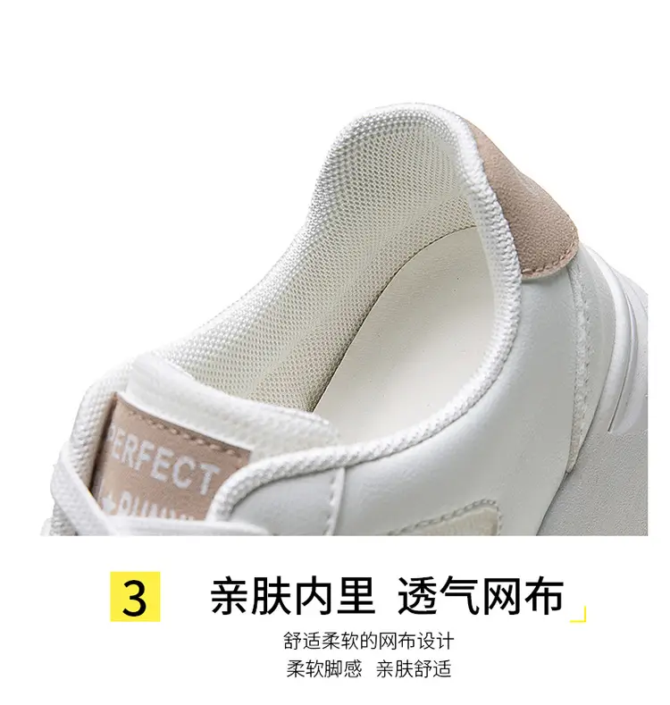 Breathable Thick-Soled Lightweight White Sneakers for Women 2026 New Summer Hot-Selling Mesh Casual Sports Shoes Ins Trendy Versatile — feature 12
