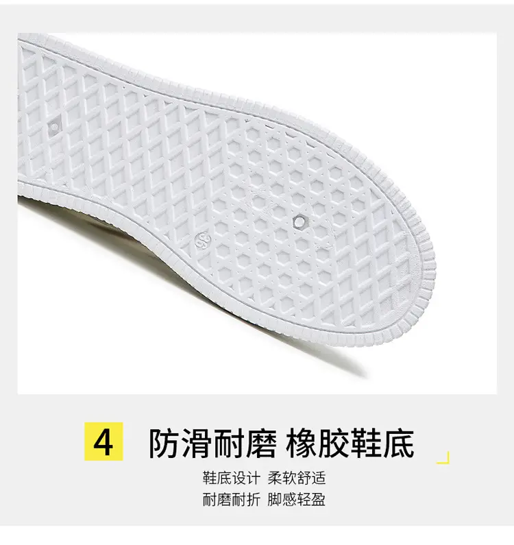 Breathable Thick-Soled Lightweight White Sneakers for Women 2026 New Summer Hot-Selling Mesh Casual Sports Shoes Ins Trendy Versatile — feature 13