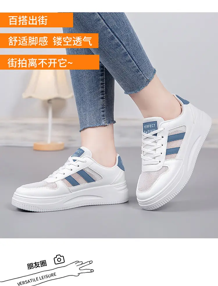 Breathable Thick-Soled Lightweight White Sneakers for Women 2026 New Summer Hot-Selling Mesh Casual Sports Shoes Ins Trendy Versatile — feature 3