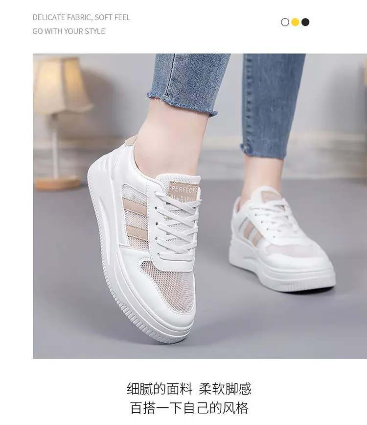 Breathable Thick-Soled Lightweight White Sneakers for Women 2026 New Summer Hot-Selling Mesh Casual Sports Shoes Ins Trendy Versatile — feature 7