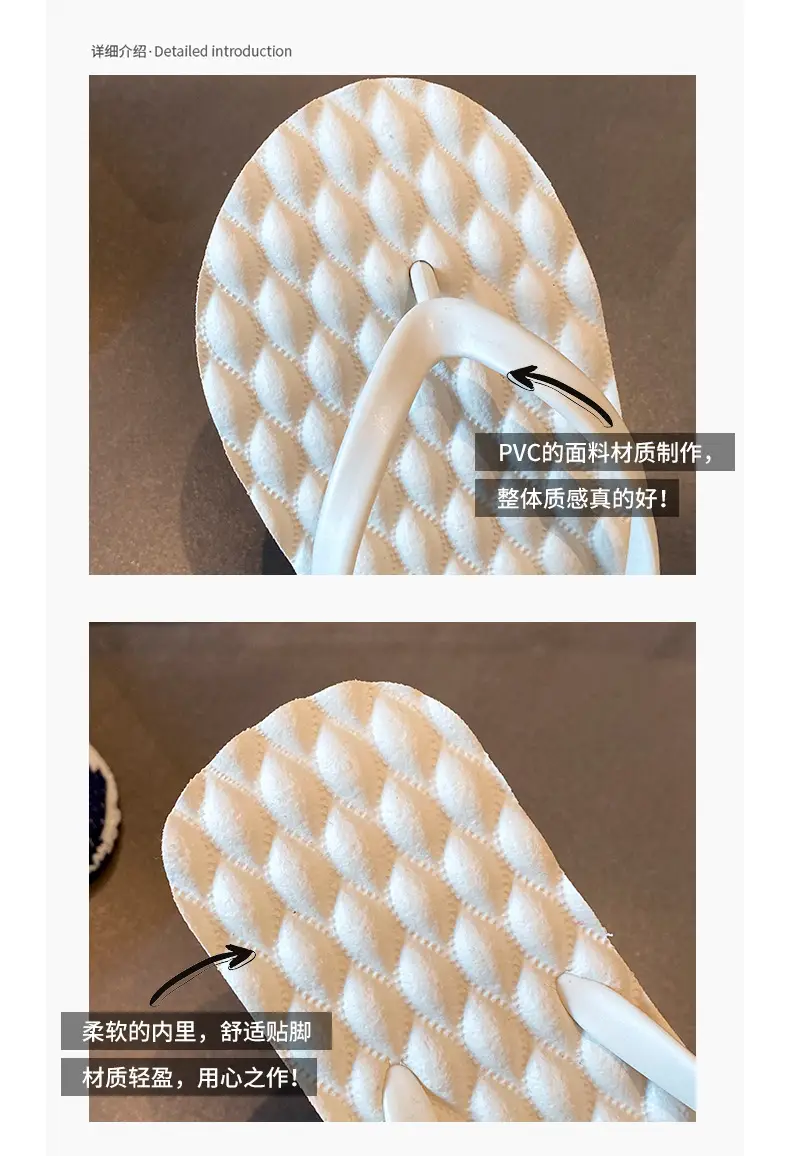 New Summer Flip Flops for Men Women Beach Wear — feature 4