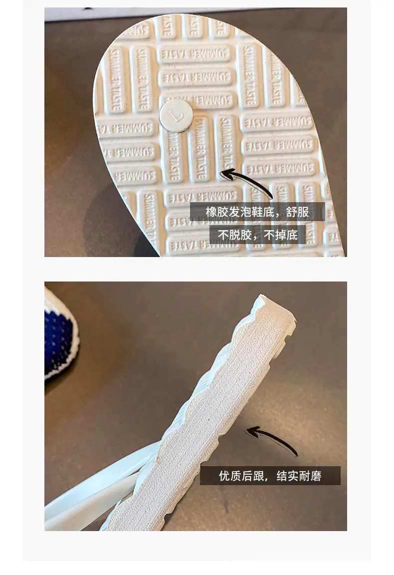 New Summer Flip Flops for Men Women Beach Wear — feature 5
