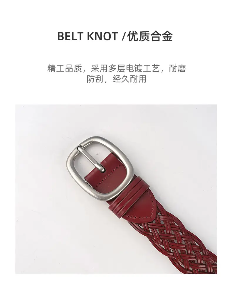 White Handwoven Women's Belt with Silver Buckle — feature 6