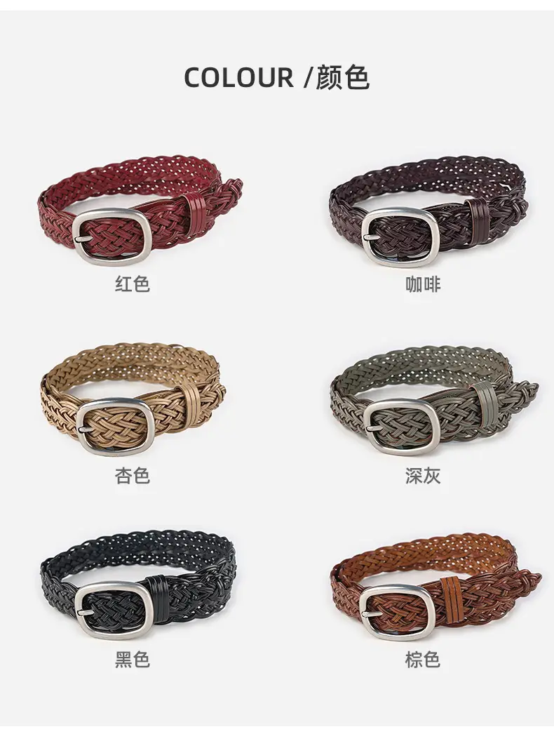 White Handwoven Women's Belt with Silver Buckle — feature 8