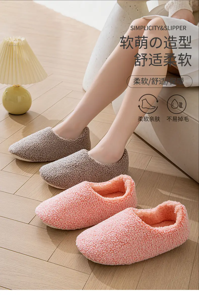 Cross-Border Foreign Trade Confinement Bag with Furry Indoor Home Ladies Foreign Trade Warm Four-Season Confinement Cotton Slippers Cotton Shoes — feature 1