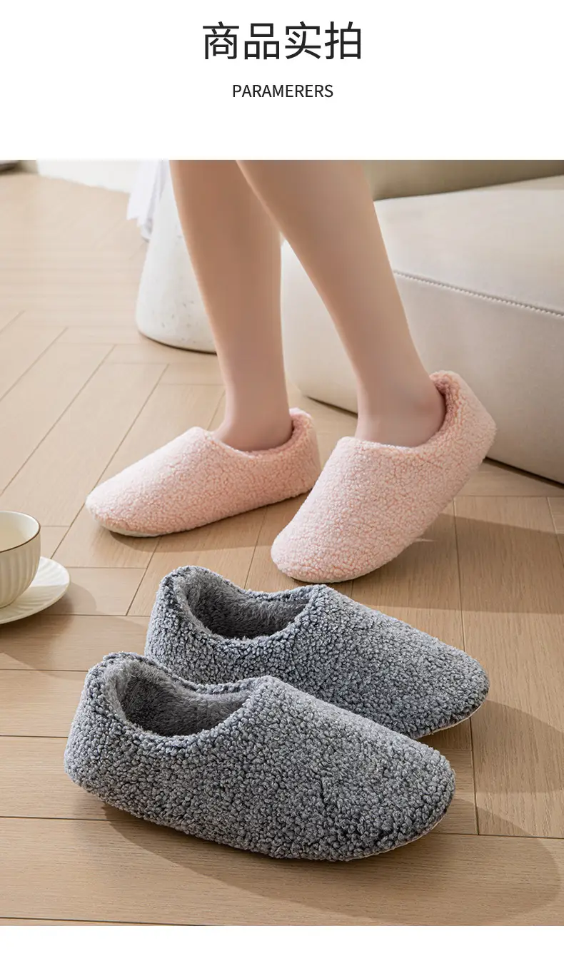Cross-Border Foreign Trade Confinement Bag with Furry Indoor Home Ladies Foreign Trade Warm Four-Season Confinement Cotton Slippers Cotton Shoes — feature 11