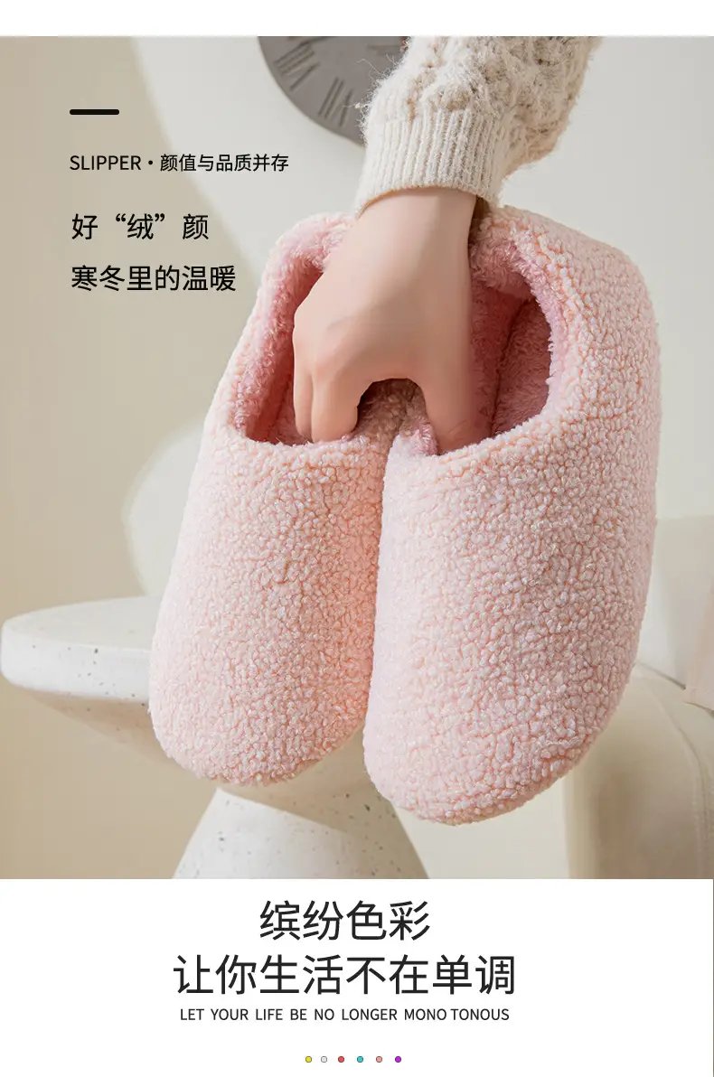 Cross-Border Foreign Trade Confinement Bag with Furry Indoor Home Ladies Foreign Trade Warm Four-Season Confinement Cotton Slippers Cotton Shoes — feature 3