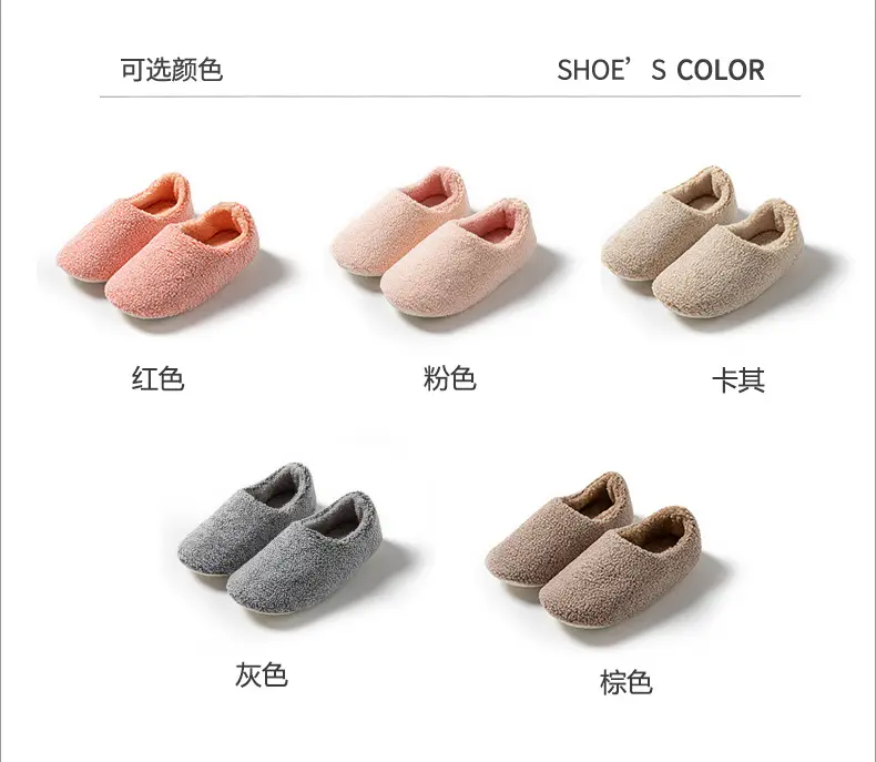 Cross-Border Foreign Trade Confinement Bag with Furry Indoor Home Ladies Foreign Trade Warm Four-Season Confinement Cotton Slippers Cotton Shoes — feature 6