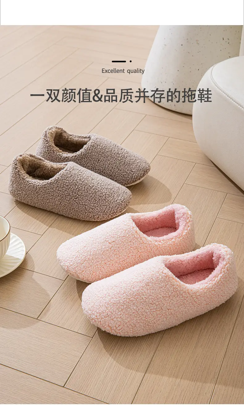 Cross-Border Foreign Trade Confinement Bag with Furry Indoor Home Ladies Foreign Trade Warm Four-Season Confinement Cotton Slippers Cotton Shoes — feature 7