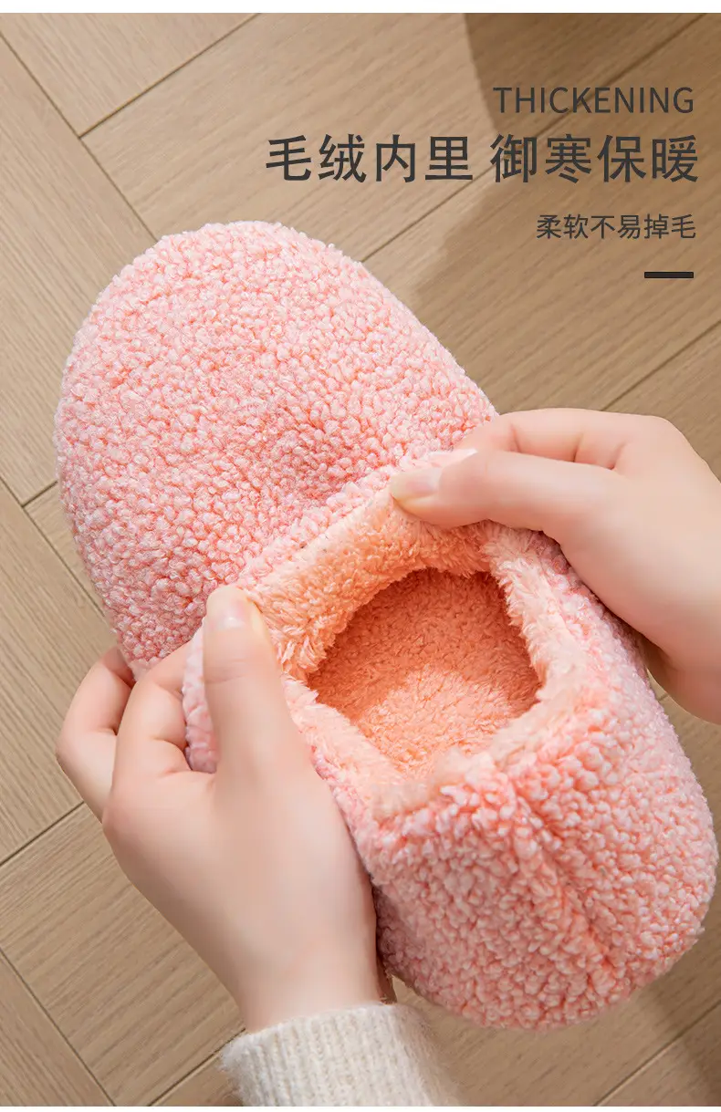 Cross-Border Foreign Trade Confinement Bag with Furry Indoor Home Ladies Foreign Trade Warm Four-Season Confinement Cotton Slippers Cotton Shoes — feature 9
