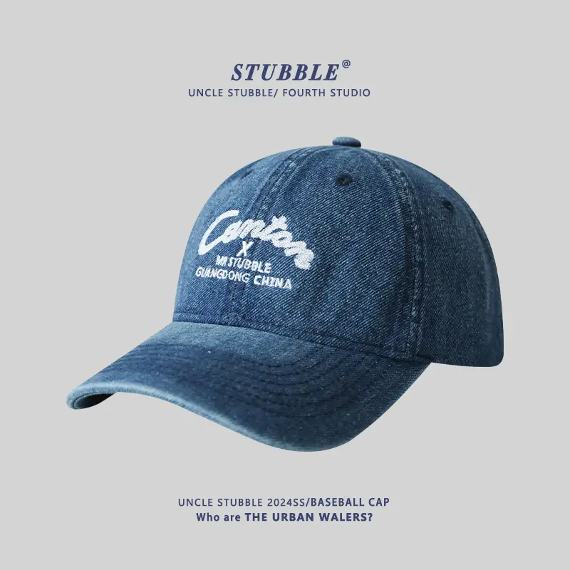 Men's Wash Water Denim Baseball Cap with Korean Letter Embroidery - Image 2