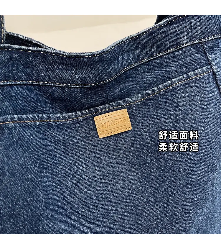 Korean Style Denim Shoulder Bag 2024 Summer — feature 4