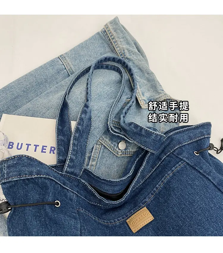 Korean Style Denim Shoulder Bag 2024 Summer — feature 5