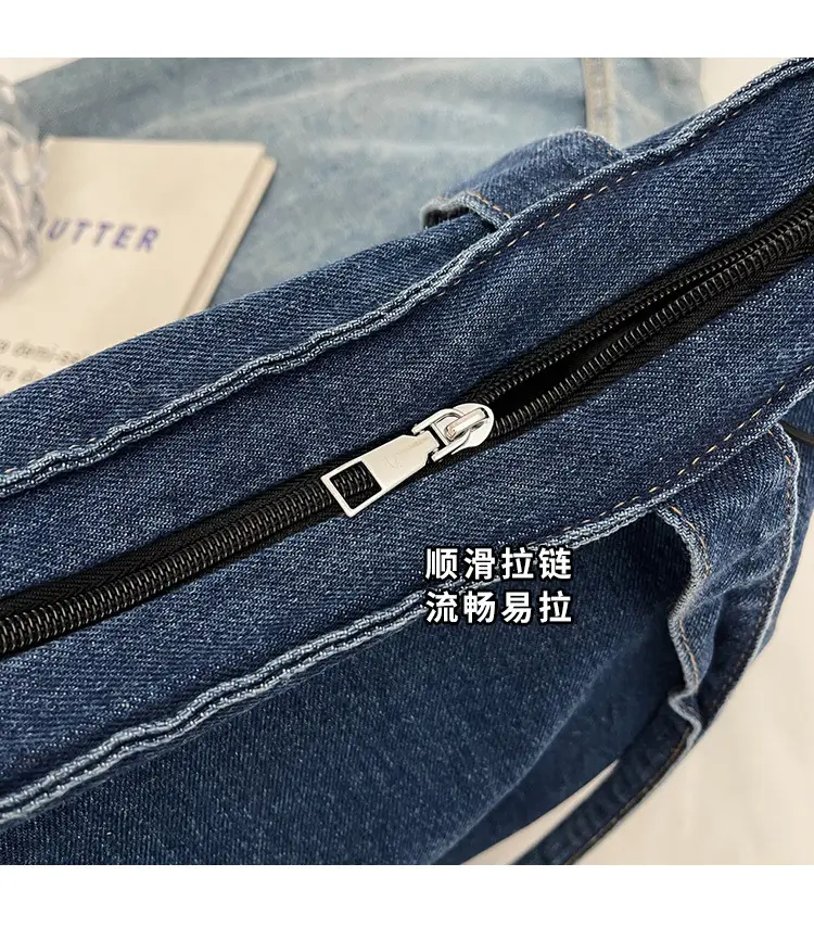 Korean Style Denim Shoulder Bag 2024 Summer — feature 6