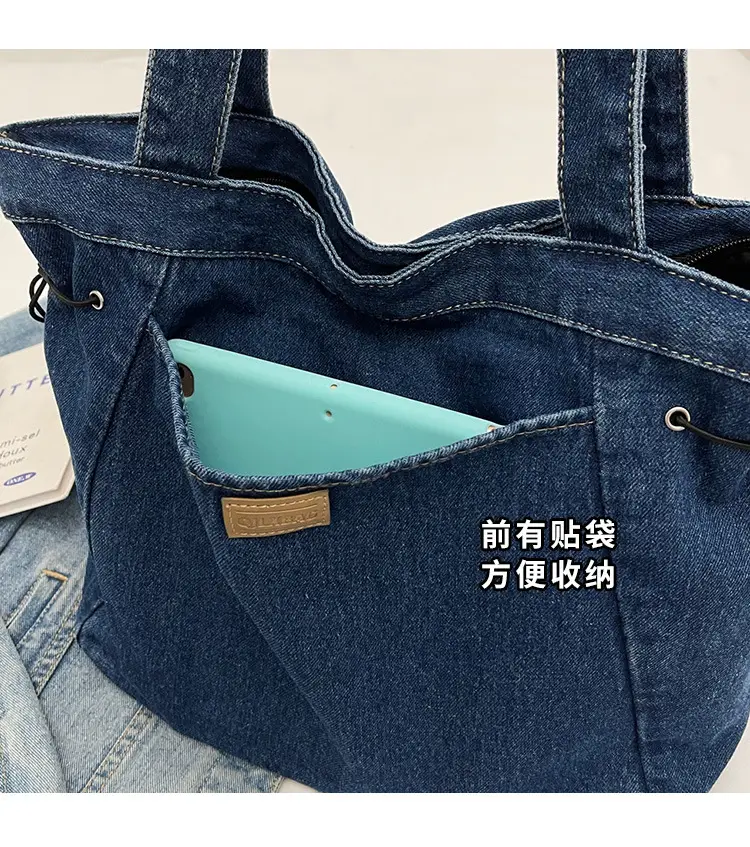 Korean Style Denim Shoulder Bag 2024 Summer — feature 7
