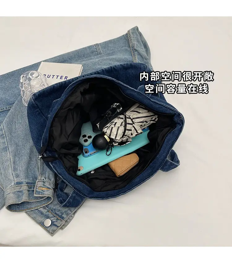 Korean Style Denim Shoulder Bag 2024 Summer — feature 8