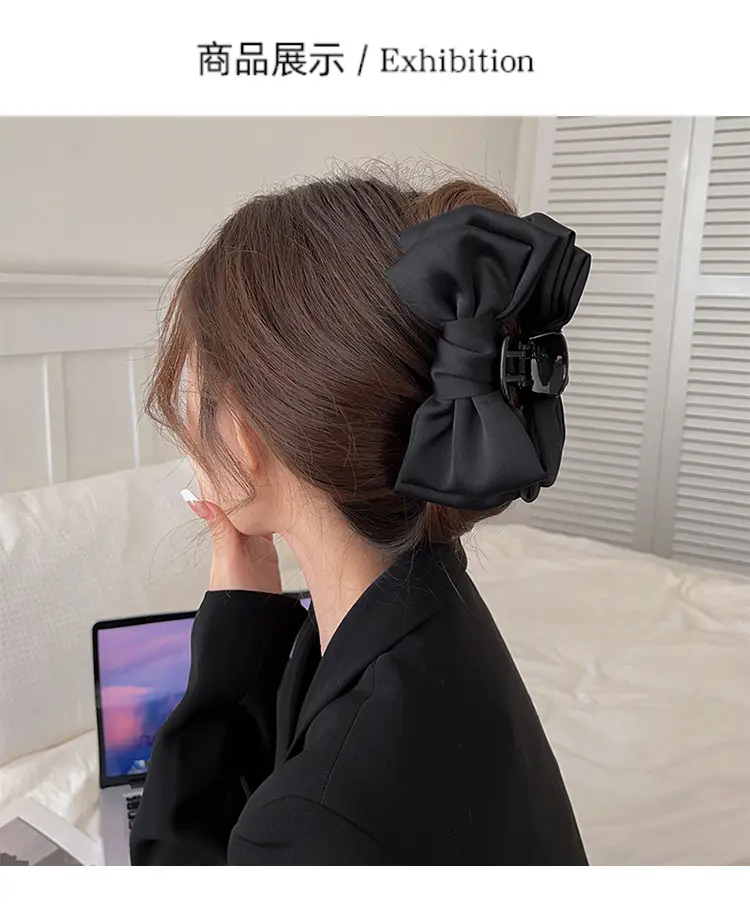 Cream Big Bow Hair Clip for Women 2024 — feature 1